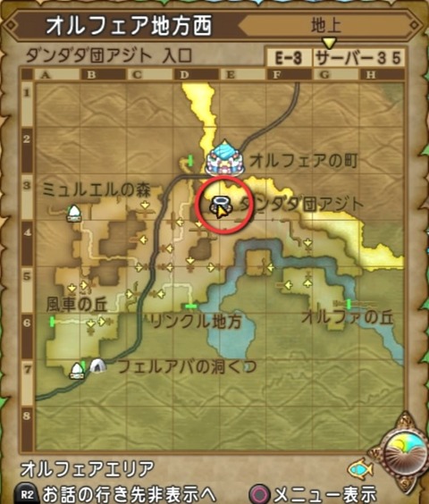 36483245310CAA31_message_450584852513634_1760097080131