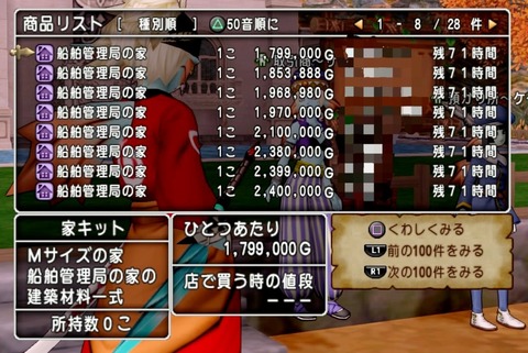 36483245310CAA31_message_426064486611047_1664314400824