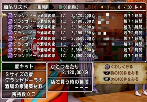 36483245310CAA31_message_426064482735544_1664314385685