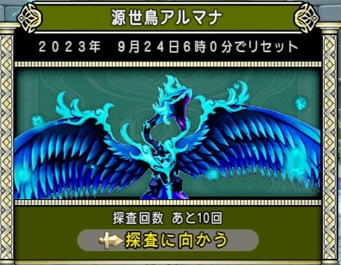 36483245310CAA31_message_433894368542824_1694899877120
