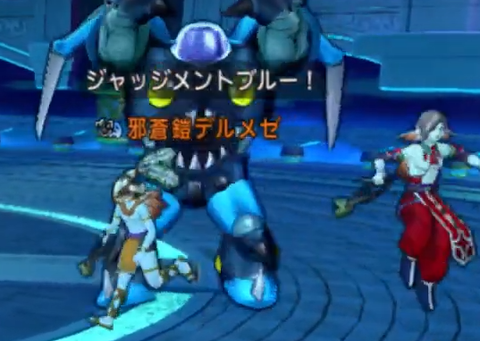 スクリーンショット (21839)