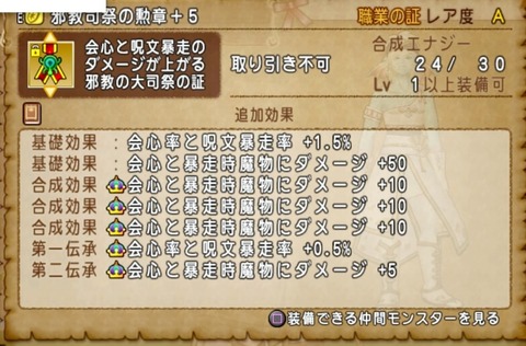 36483245310CAA31_message_426786199962393_1667133593603