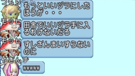 36483245310CAA31_message_418500221756159_1634766491234