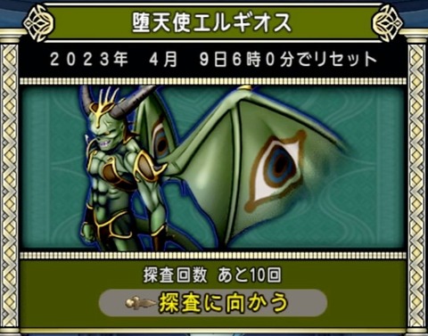 36483245310CAA31_message_430178036552893_1680382955284