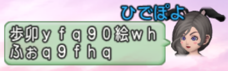 スクリーンショット (22339)