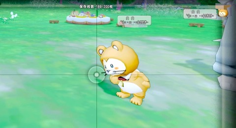 36483245310CAA31_message_439448115901997_1716594202742