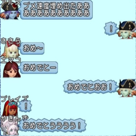 36483245310CAA31_message_422675739270128_1651077106523