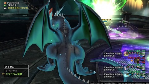 36483245310CAA31_message_441090925435349_1723011427481