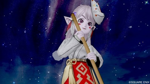 2020年03月02日 01時21分03秒