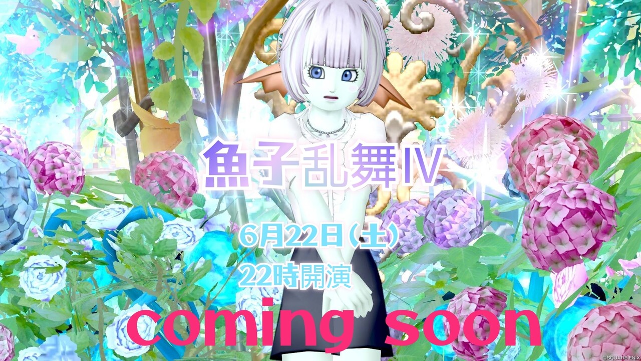 コインは実装３日目から下がる？！ : まみむめもっちのドラクエ☆１０日記