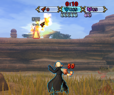 スクリーンショット (20722)