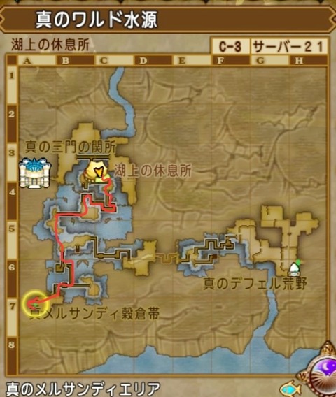 36483245310CAA31_message_443473402371541_1732317978013