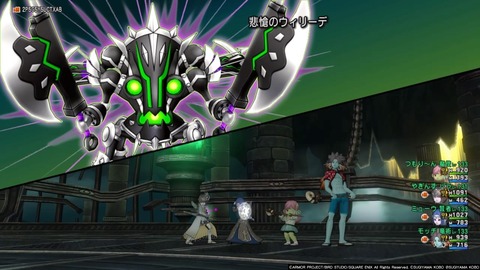 36483245310CAA31_message_441090902081616_1723011336256