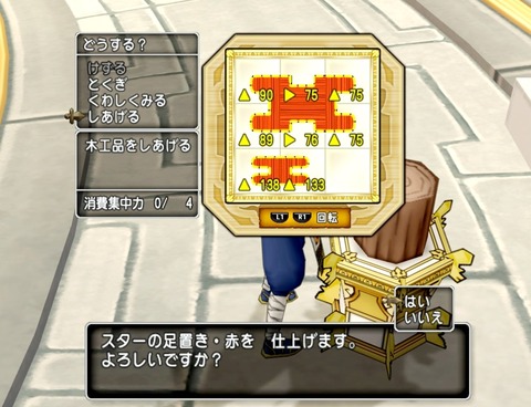36483245310CAA31_message_433756514932897_1694361386456