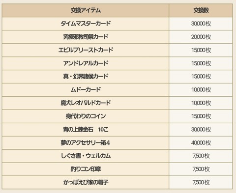 Screenshot_20240811_084632_Samsung Internet