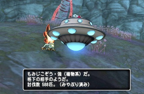 36483245310CAA31_message_451237218112153_1762645383250