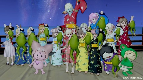 2021年07月08日 24時55分23秒
