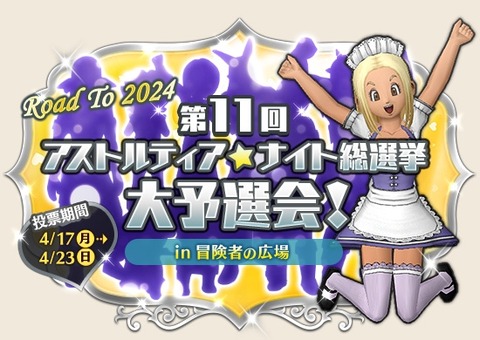 003_de64d4c0725453343318ef5de2b8b7ea