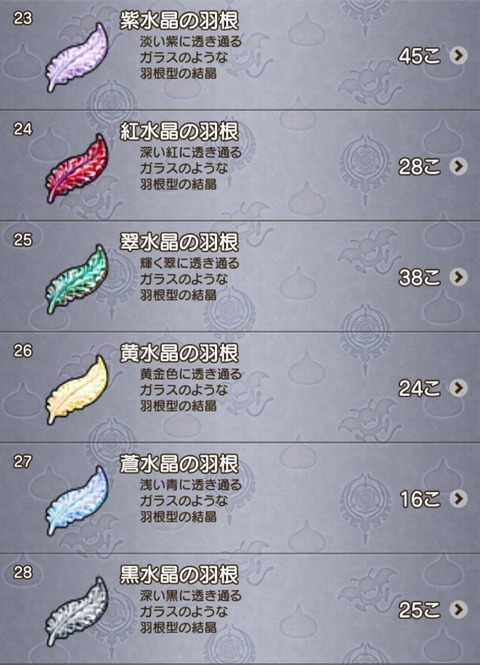 Screenshot_20220121-081008