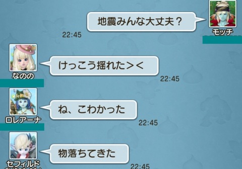 Screenshot_20211008-075610