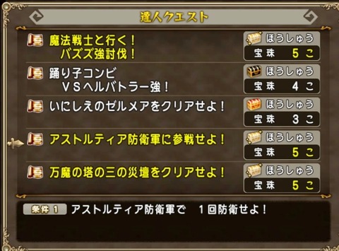 36483245310CAA31_message_429560124539000_1677969236480