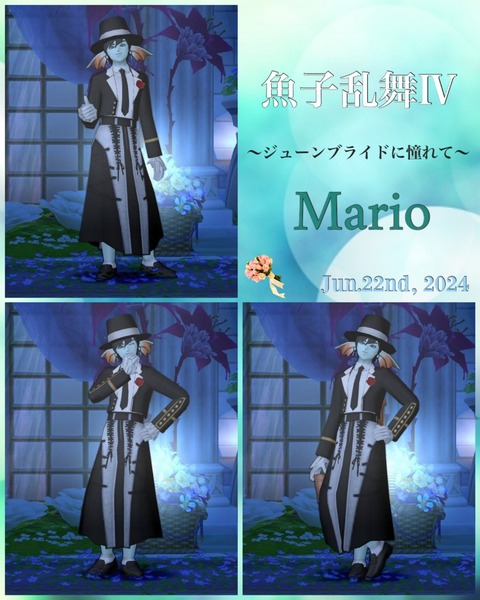 20240623_103422