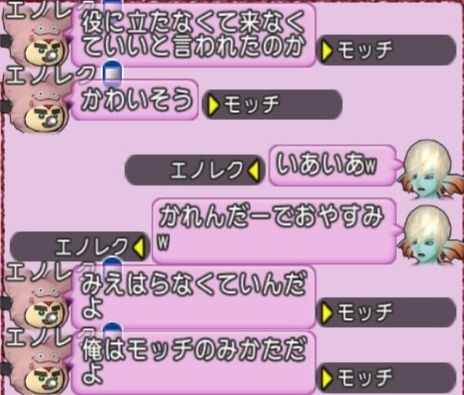 36483245310CAA31_message_417926153007861_1632524035186