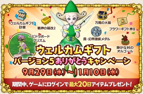 fb90925b1c1c37f7da5cb2e4fe638de8