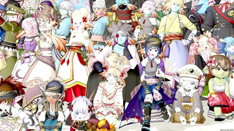 2025年04月05日 23時43分30秒
