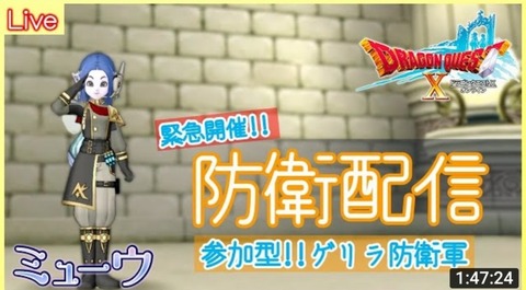 Screenshot_20220119-122516_YouTube