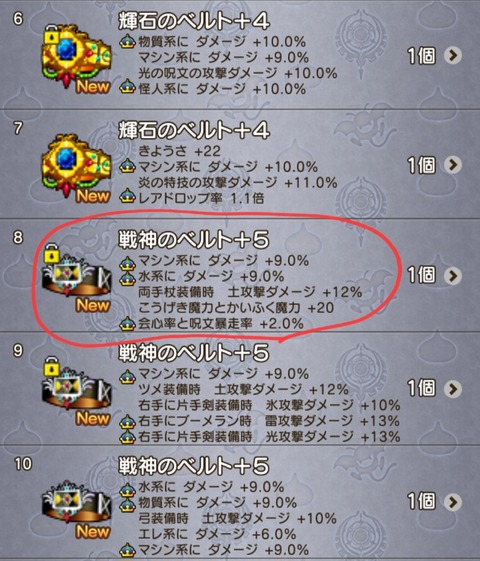 Screenshot_20240807_074023