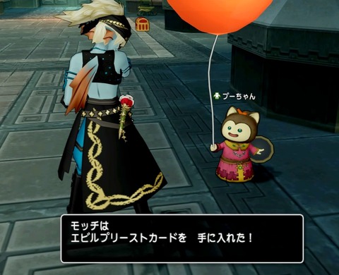 36483245310CAA31_message_425223842909570_1661030636365