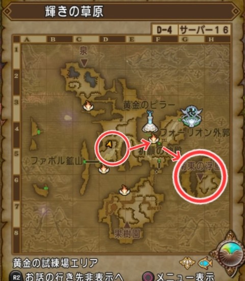 36483245310CAA31_message_448912634118677_1753564977026