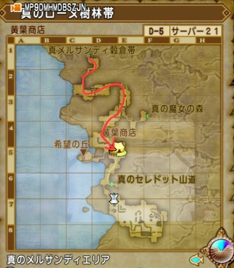 36483245310CAA31_message_443473624935285_1732318847403