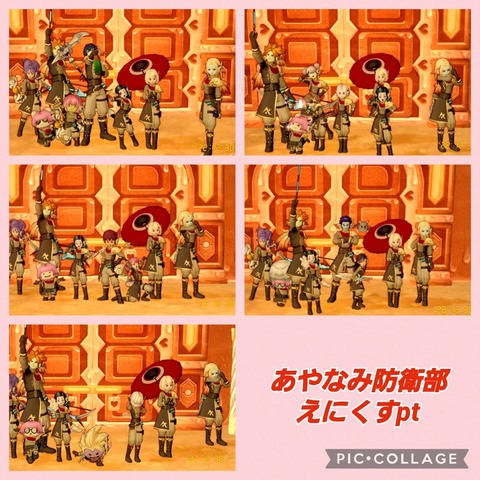 Collage_2022-12-31_10_59_52