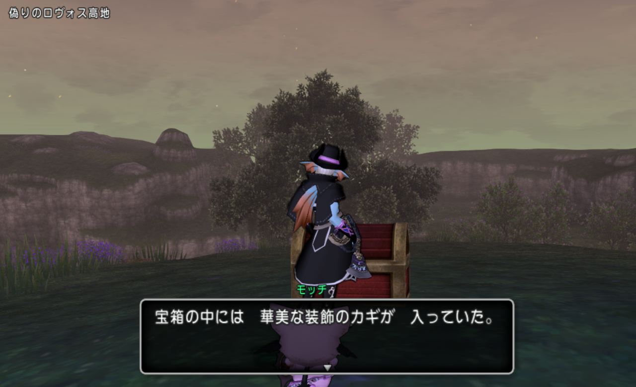 破壊編 4話攻略 新マップお宝あり まみむめもっちのドラクエ１０日記
