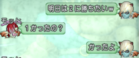 スクリーンショット (21940)