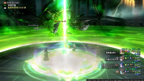 36483245310CAA31_message_441090928480905_1723011439378