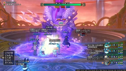 36483245310CAA31_message_449753634378824_1756850134292