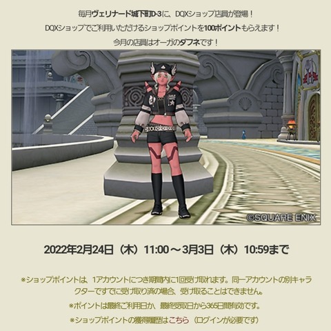 Screenshot_20220224-100514_Internet