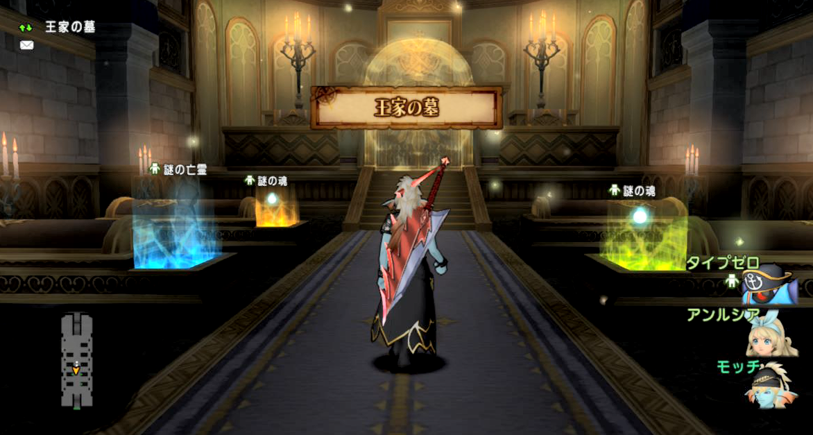 狙え 神ベルト 心層の迷宮の進め方 まみむめもっちのドラクエ１０日記