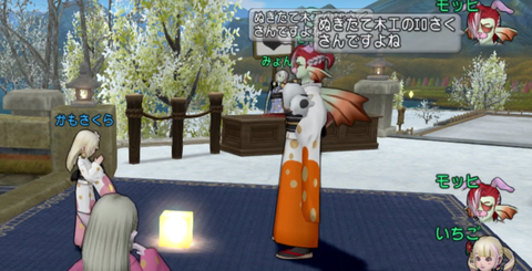 スクリーンショット (23001)