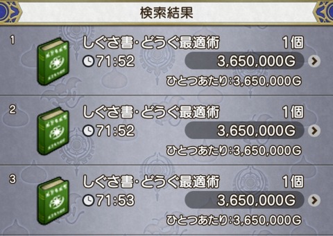 Screenshot_20220530-070946