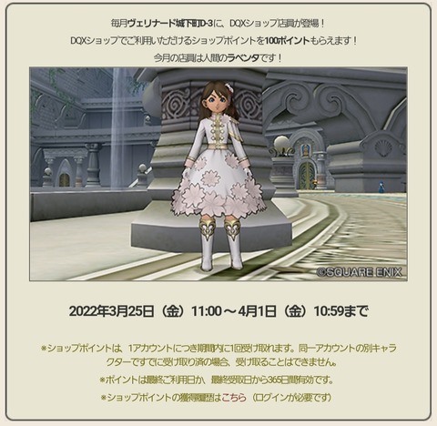 Screenshot_20220325-081910_Internet