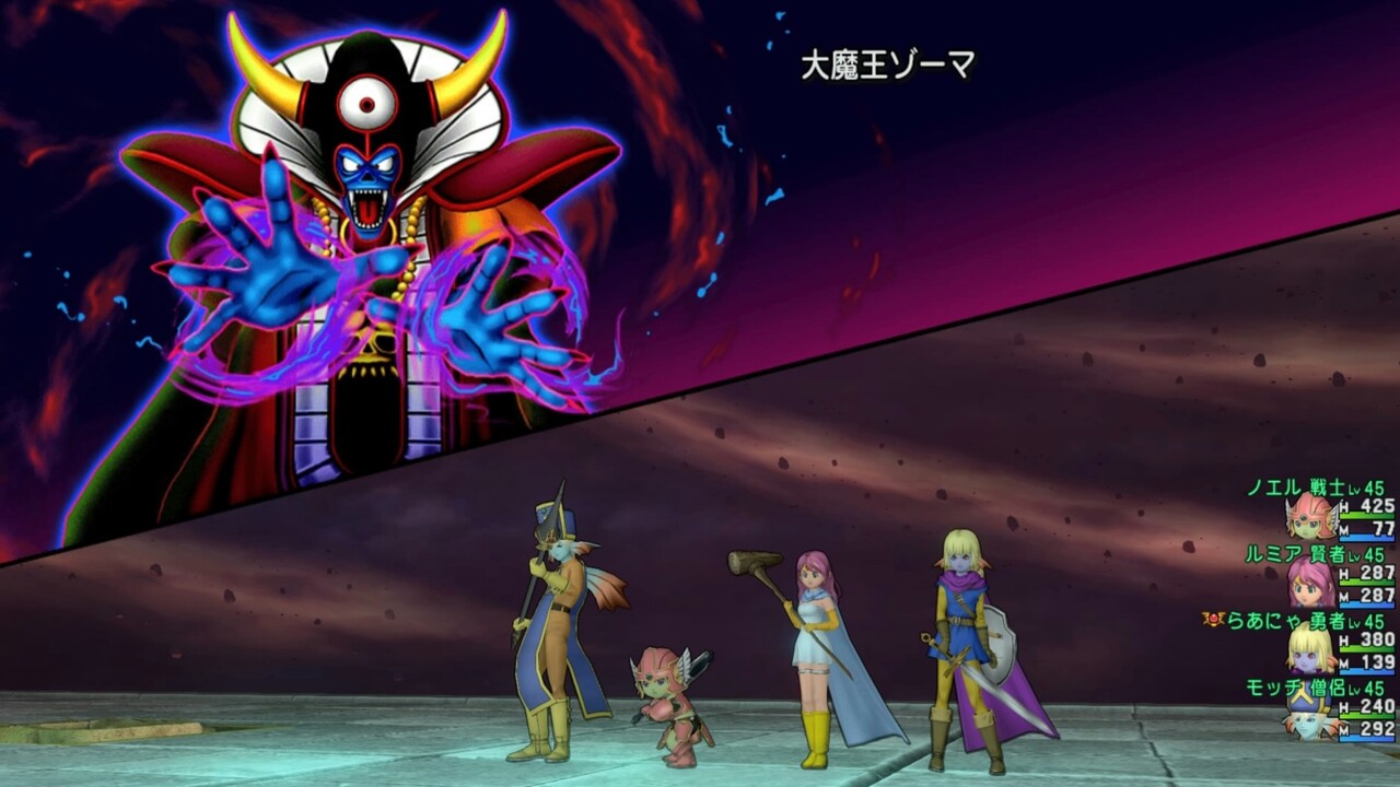 勇者の挑戦 闇ゾーマ３年越しのリベンジへ まみむめもっちのドラクエ１０日記