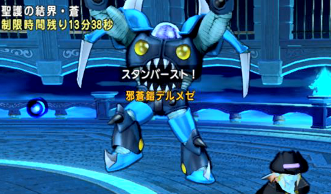 スクリーンショット (21957)