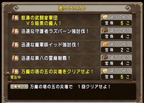 36483245310CAA31_message_429405426147103_1677364945887