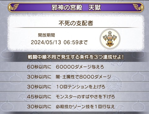Screenshot_20240510_073947