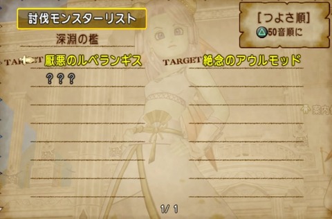 36483245310CAA31_message_431830962742775_1686839698213