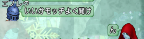スクリーンショット (17336)